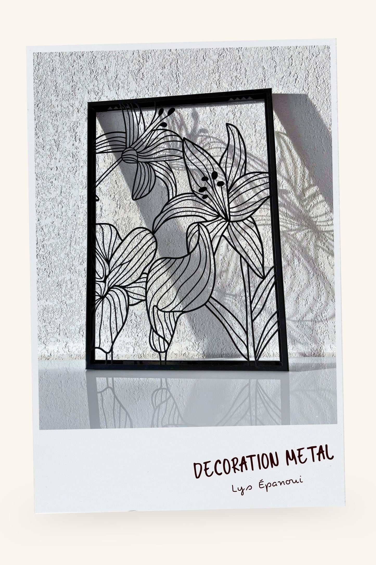 Metal Wall Decoration "Blooming Lily"